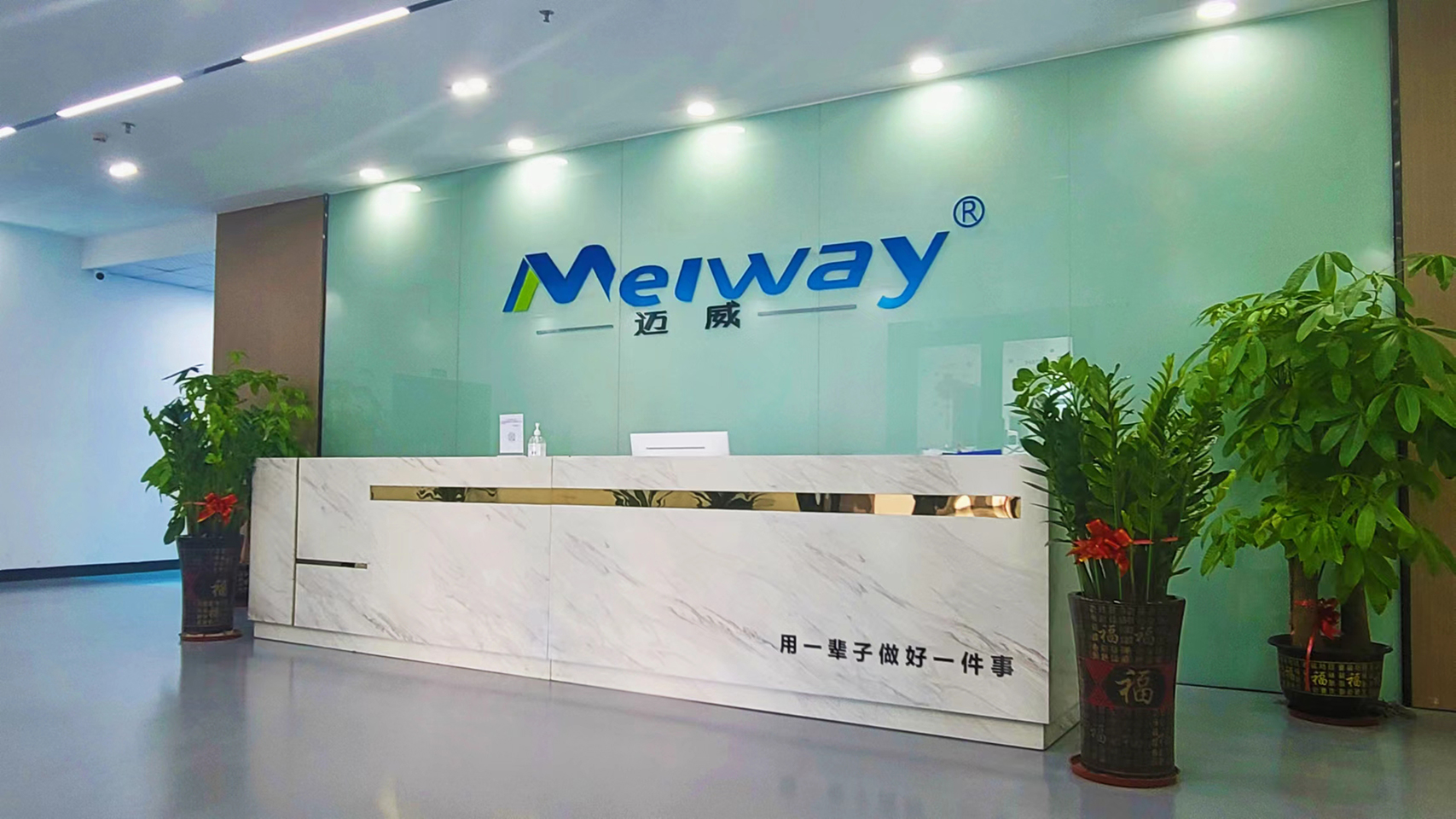 集研發(fā)、生產(chǎn)、銷售于一體的焊錫機(jī)廠家